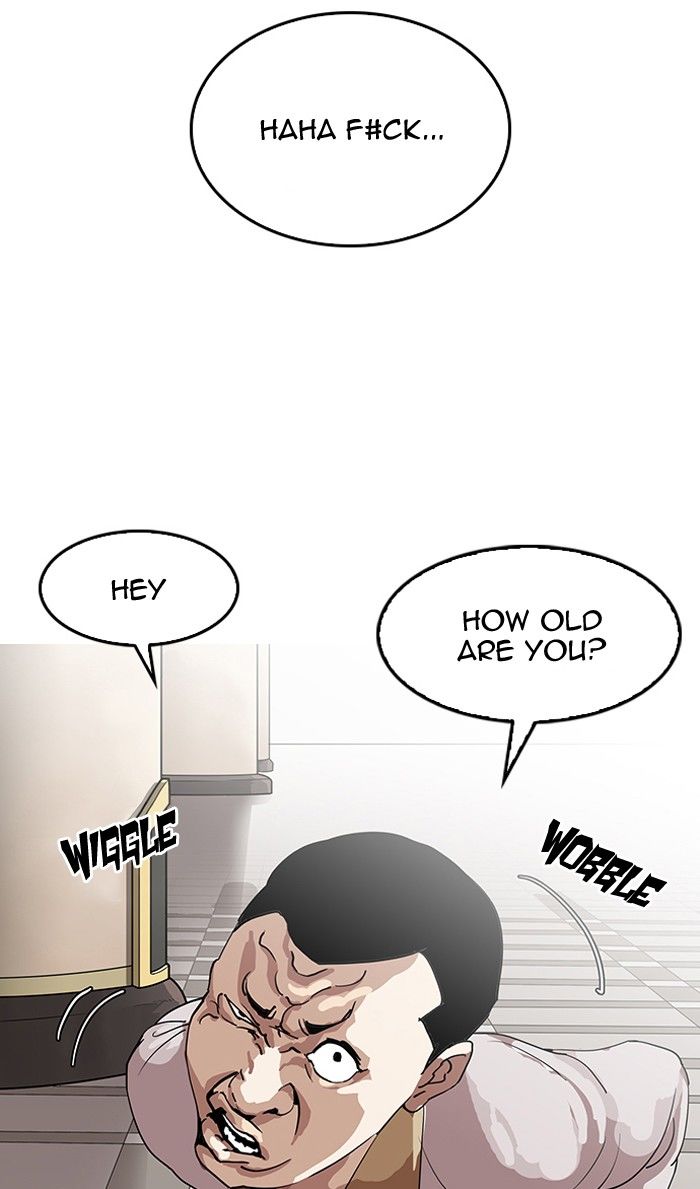 Lookism Chapter 141 - Page 5