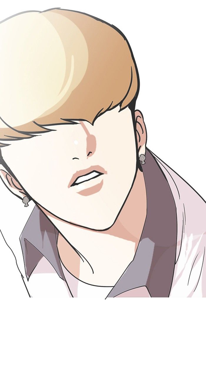 Lookism Chapter 141 - Page 73