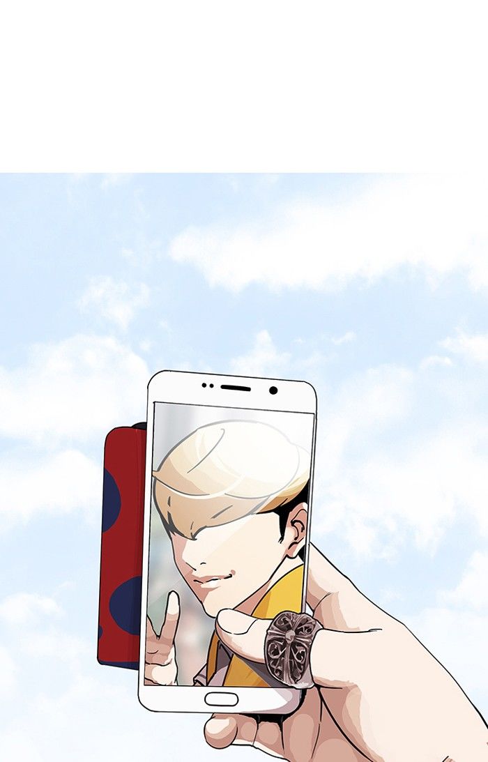 Lookism Chapter 141 - Page 80