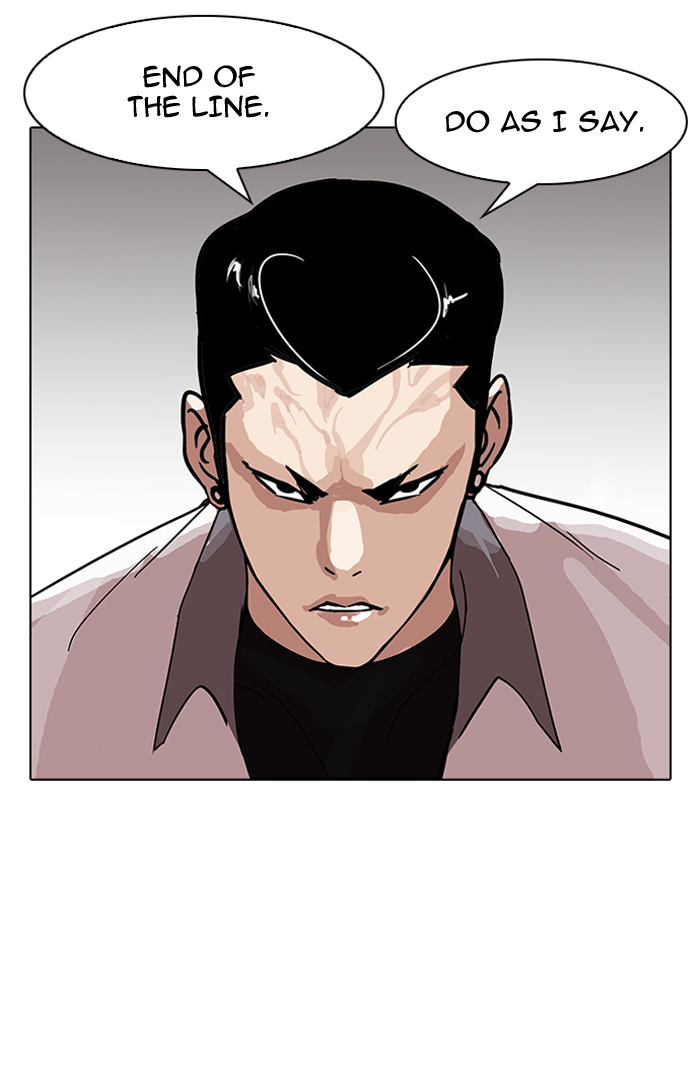 Lookism Chapter 143 - Page 18