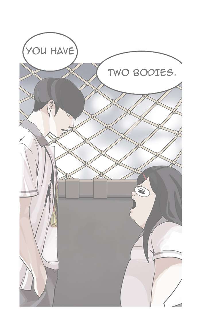 Lookism Chapter 145 - Page 18