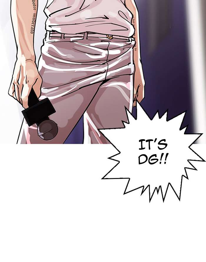 Lookism Chapter 145 - Page 85