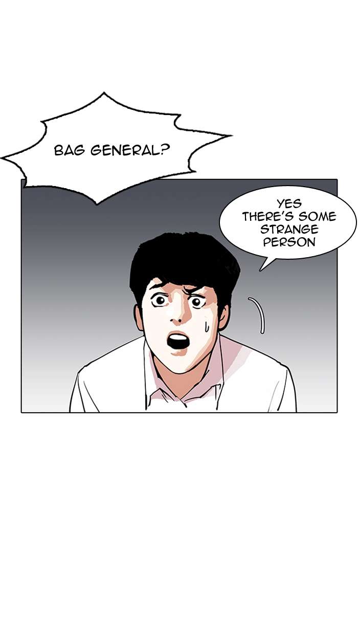 Lookism Chapter 150 - Page 61