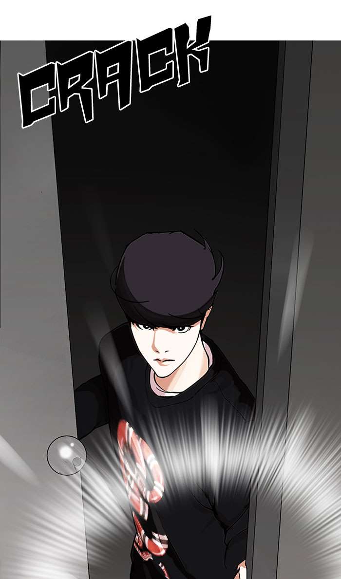 Lookism Chapter 152 - Page 51