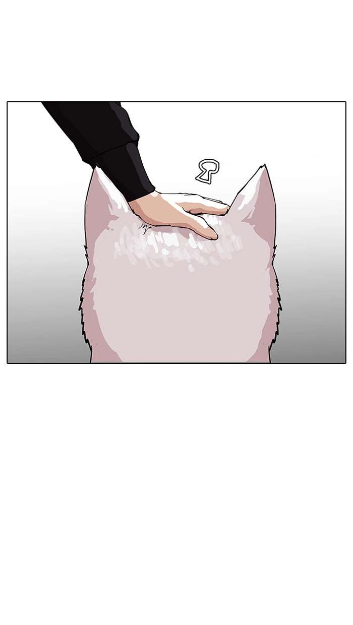 Lookism Chapter 152 - Page 61