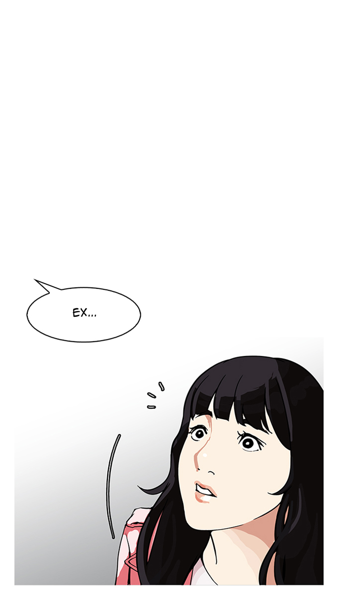 Lookism Chapter 155 - Page 10