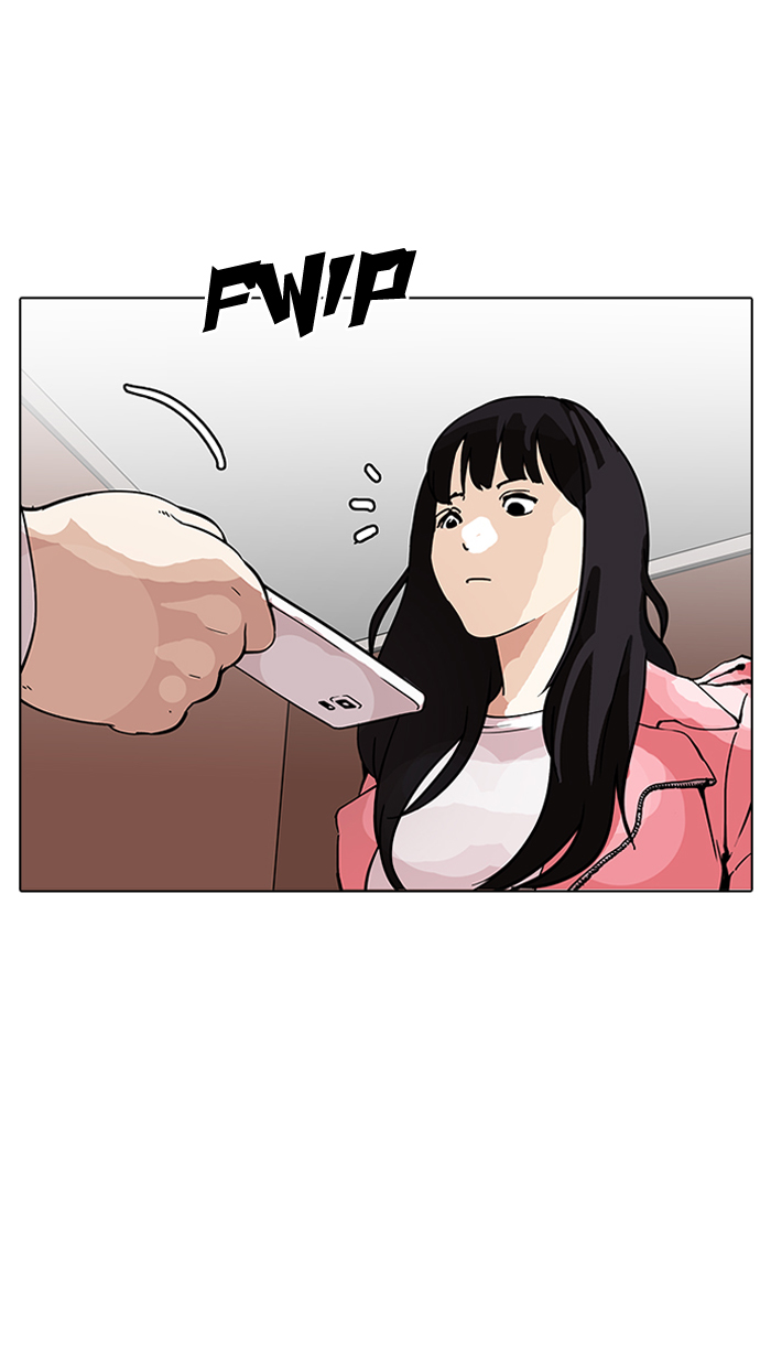 Lookism Chapter 155 - Page 58