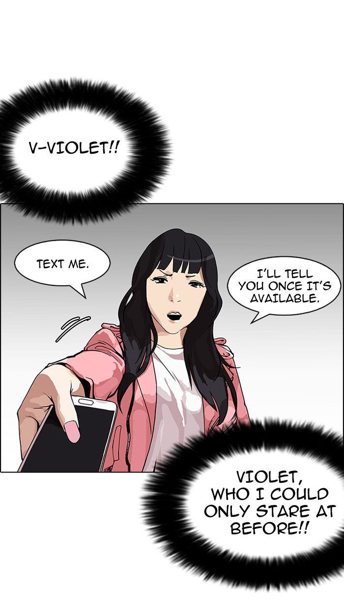 Lookism Chapter 155 - Page 71