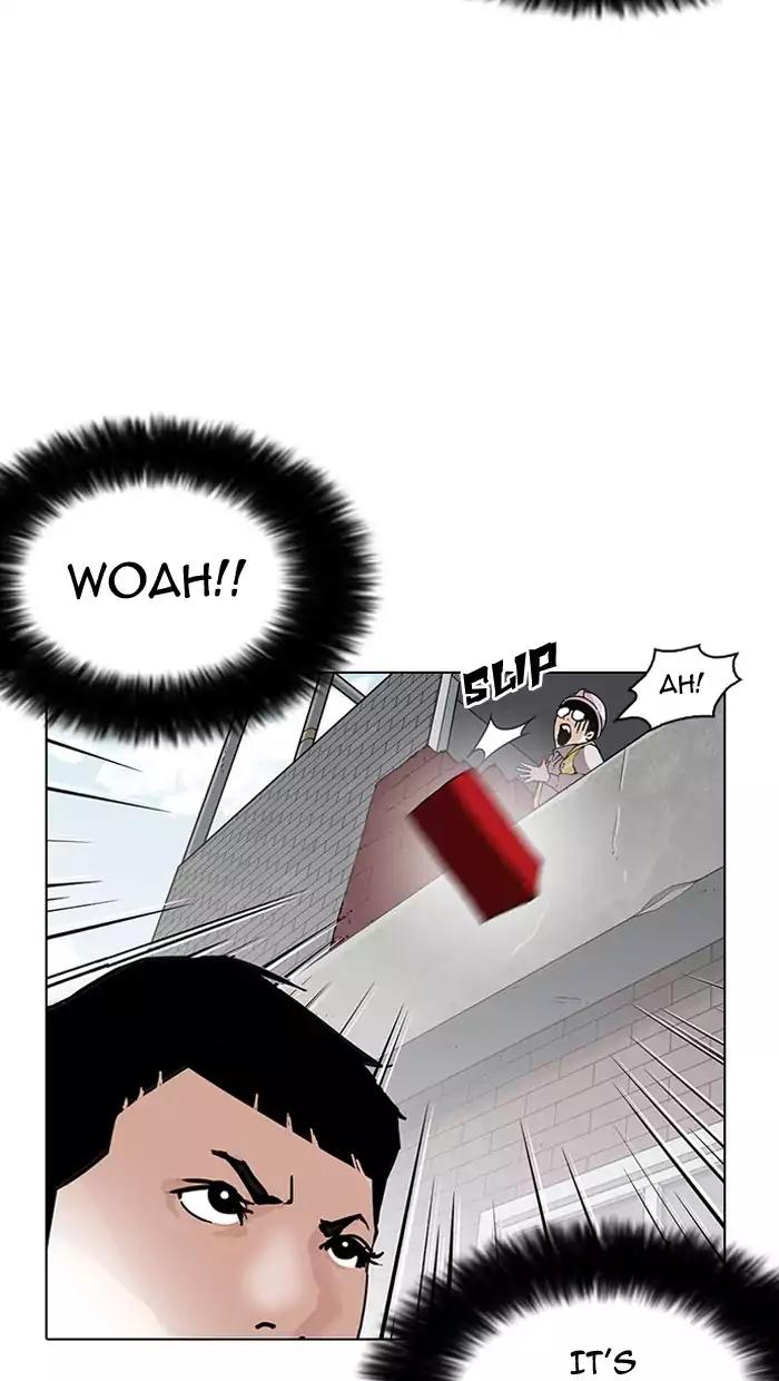 Lookism Chapter 158 - Page 38