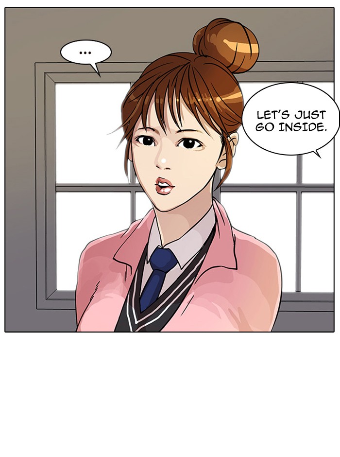 Lookism Chapter 16 - Page 24