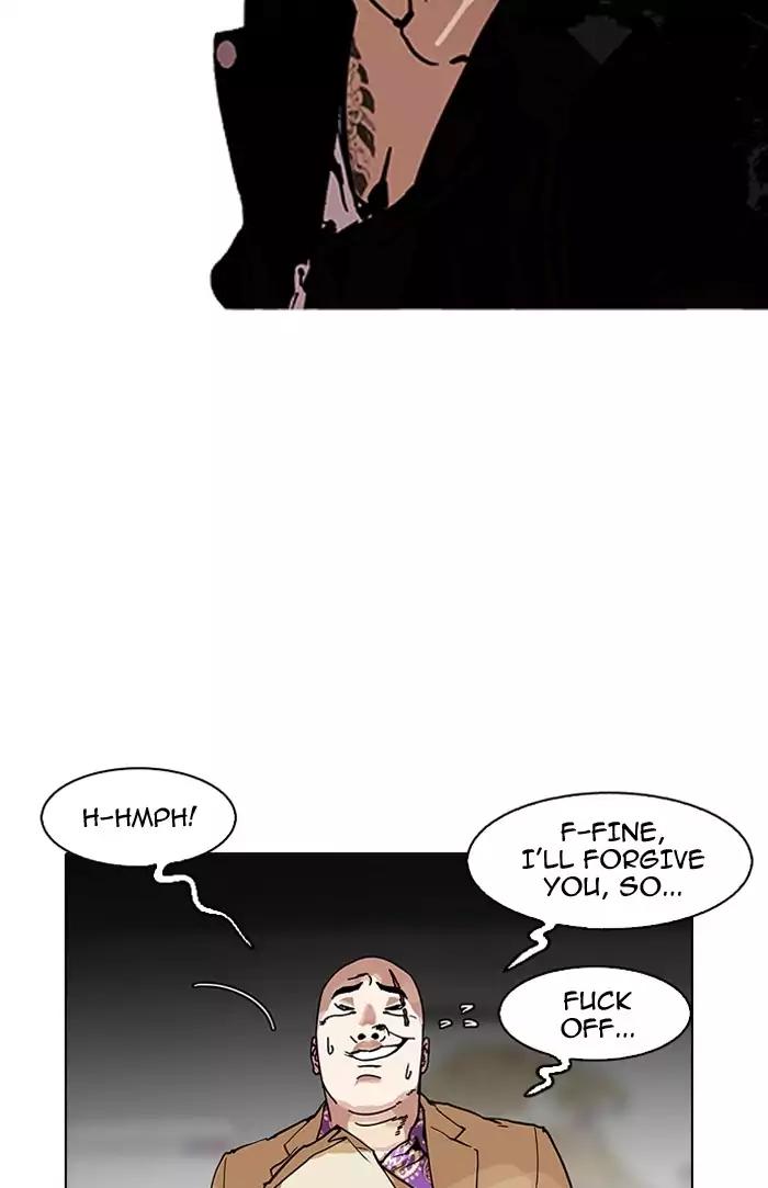 Lookism Chapter 160 - Page 98