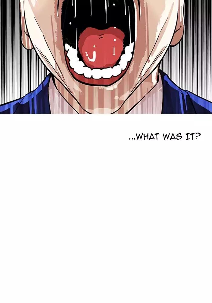 Lookism Chapter 165 - Page 107