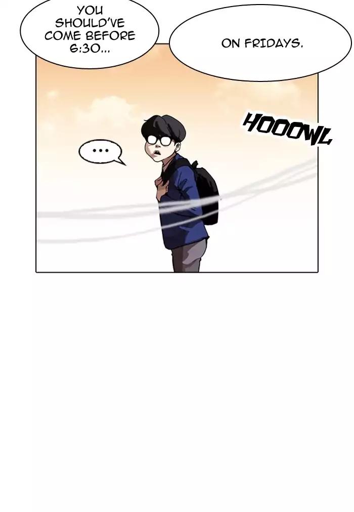 Lookism Chapter 165 - Page 135