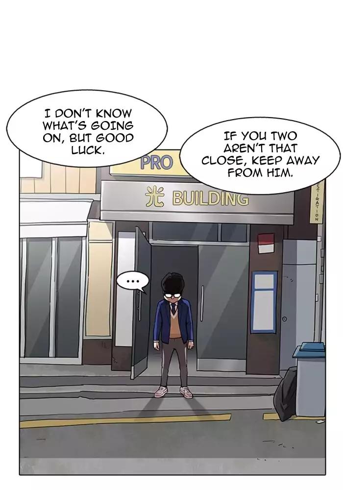 Lookism Chapter 165 - Page 70