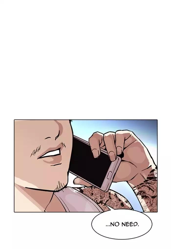 Lookism Chapter 168 - Page 111