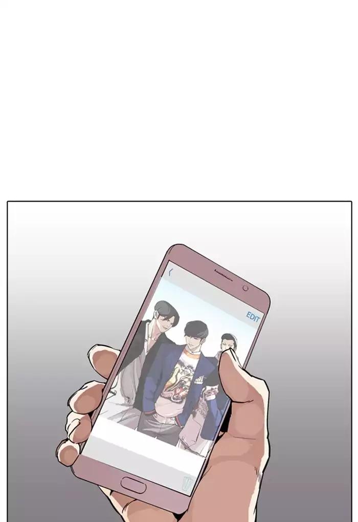 Lookism Chapter 168 - Page 135