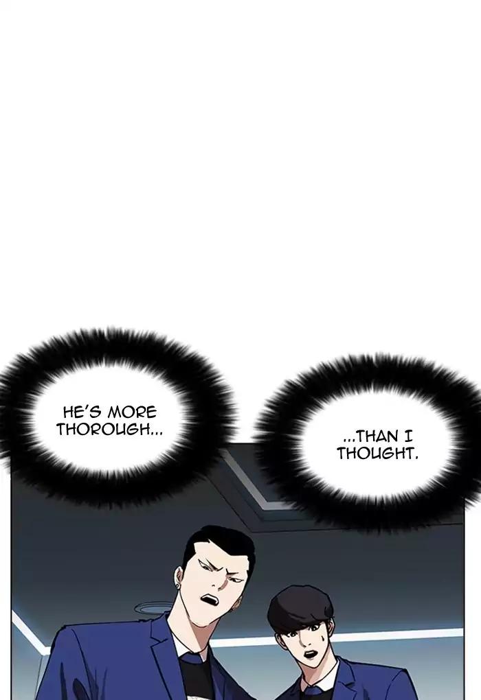 Lookism Chapter 168 - Page 66