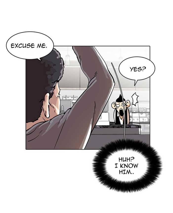 Lookism Chapter 17 - Page 56