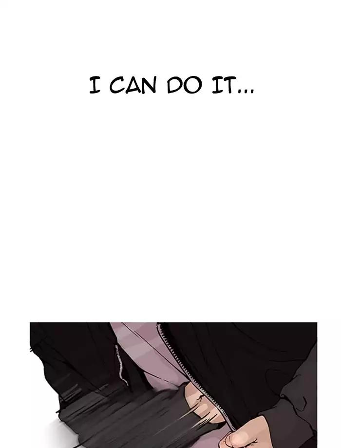 Lookism Chapter 171 - Page 58