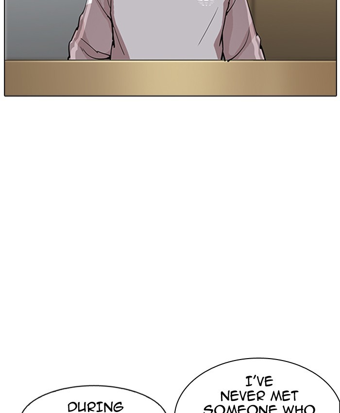 Lookism Chapter 177 - Page 112