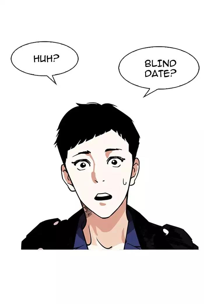 Lookism Chapter 178 - Page 45