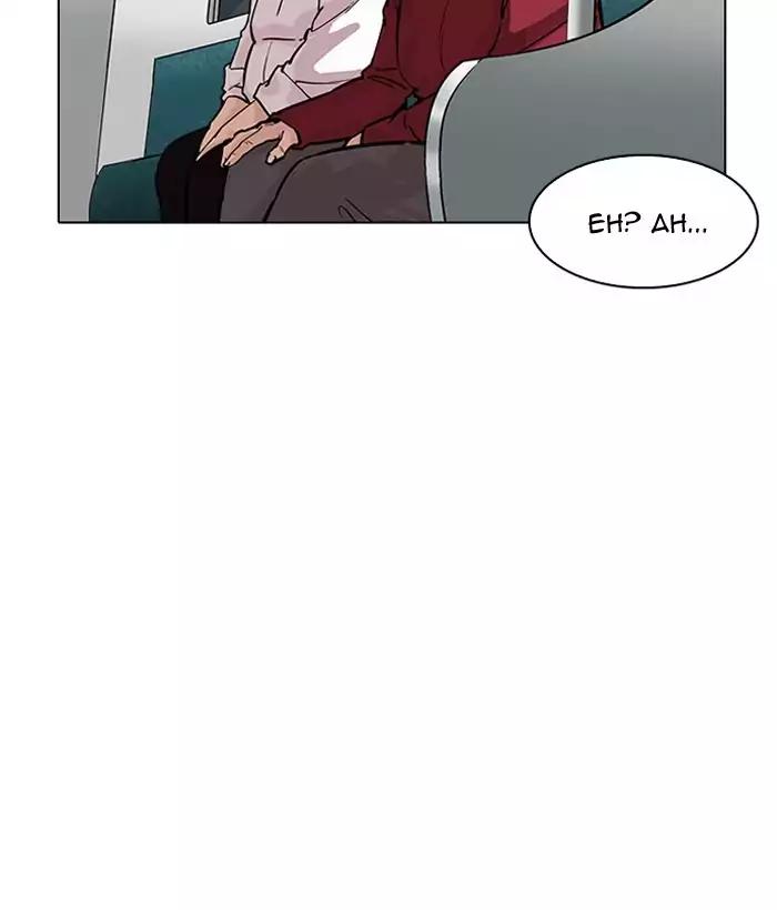 Lookism Chapter 186 - Page 135