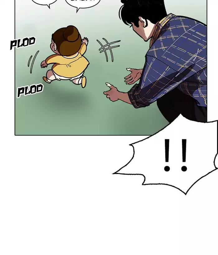 Lookism Chapter 186 - Page 138