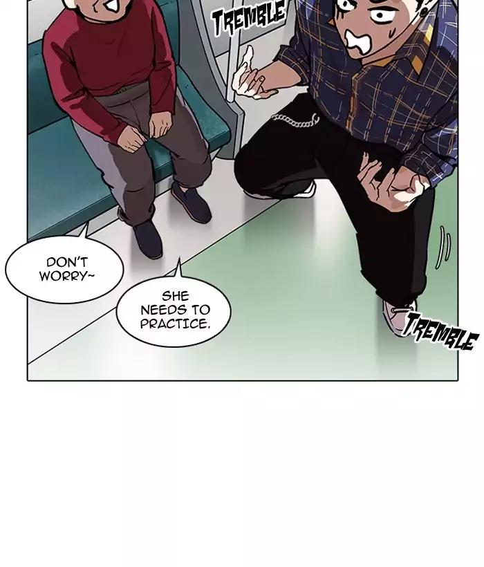 Lookism Chapter 186 - Page 142