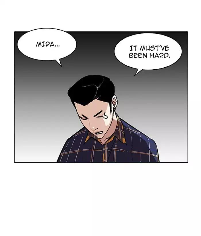 Lookism Chapter 186 - Page 26