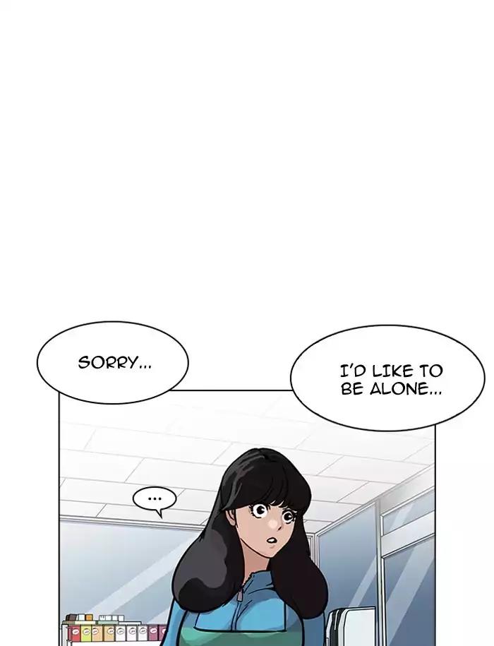 Lookism Chapter 188 - Page 121