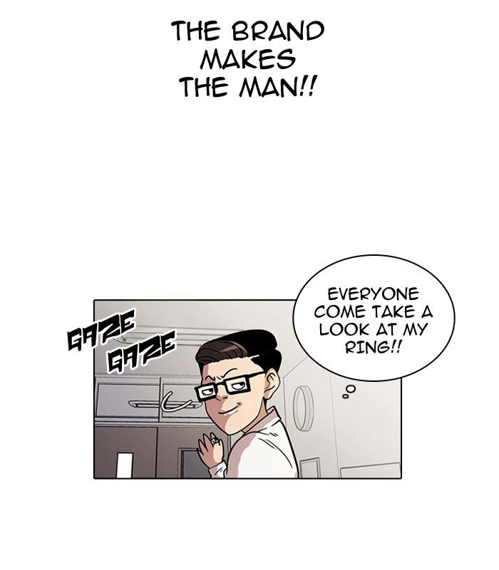 Lookism Chapter 19 - Page 22