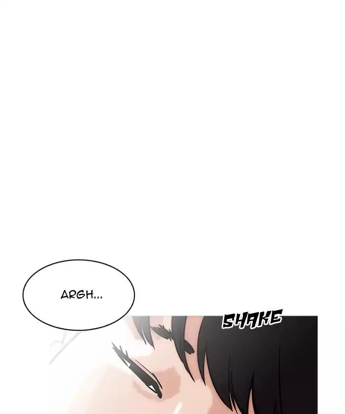 Lookism Chapter 192 - Page 46