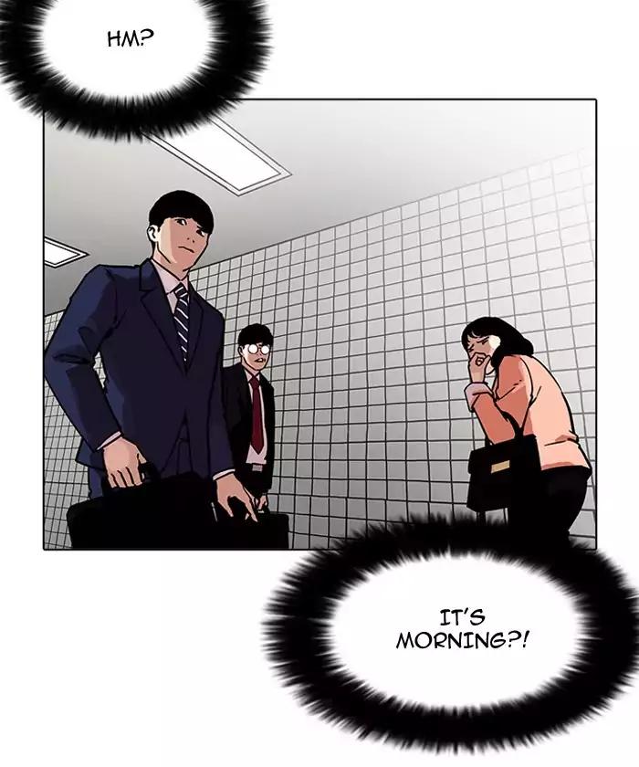 Lookism Chapter 192 - Page 51