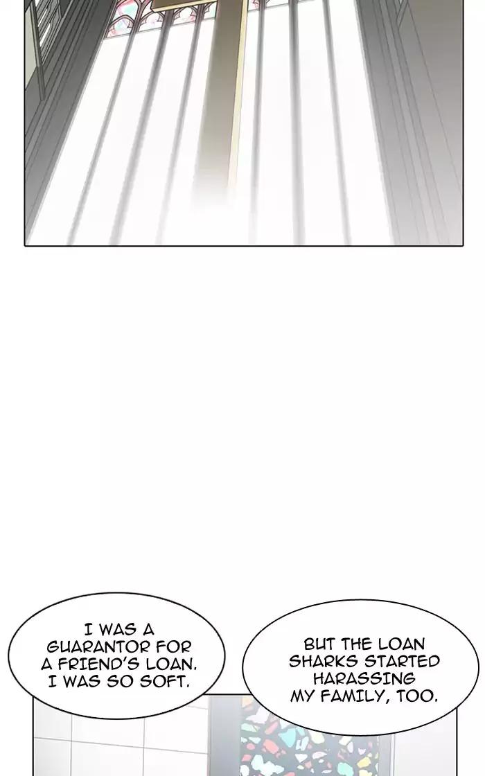 Lookism Chapter 193 - Page 79