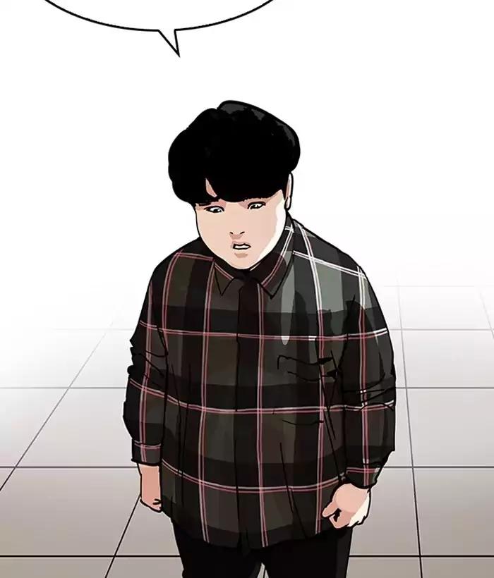 Lookism Chapter 194 - Page 117