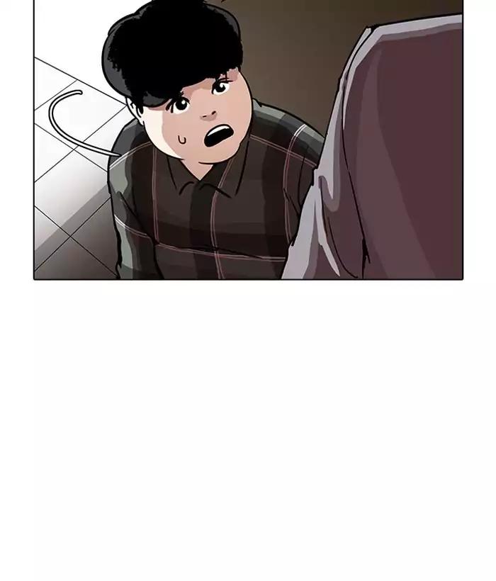 Lookism Chapter 194 - Page 142