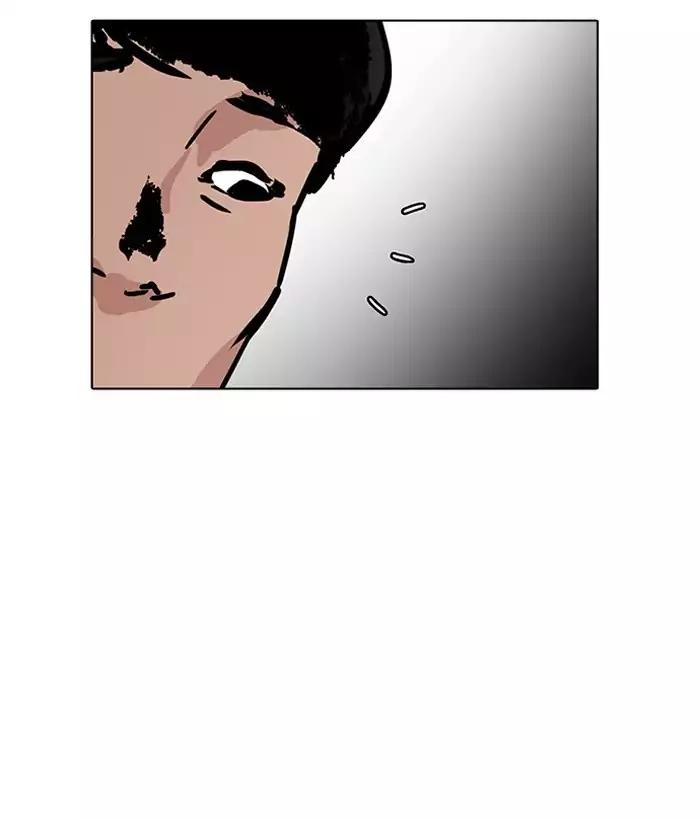 Lookism Chapter 194 - Page 148