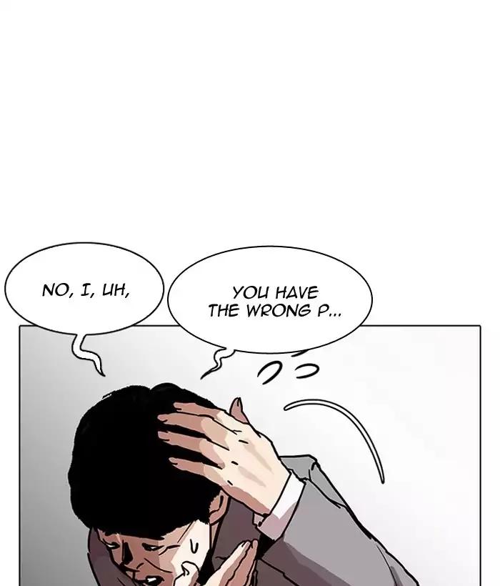 Lookism Chapter 194 - Page 155