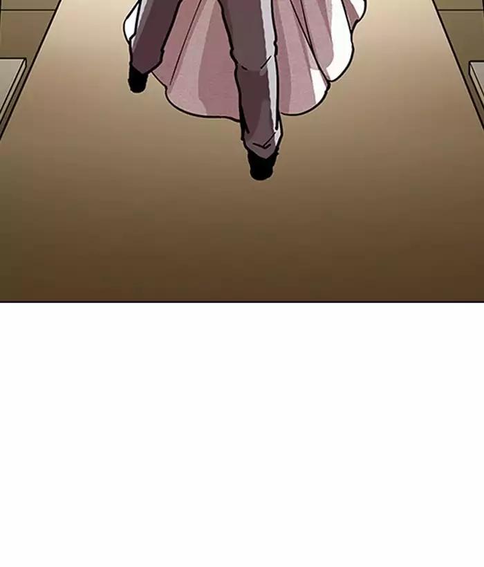 Lookism Chapter 194 - Page 170