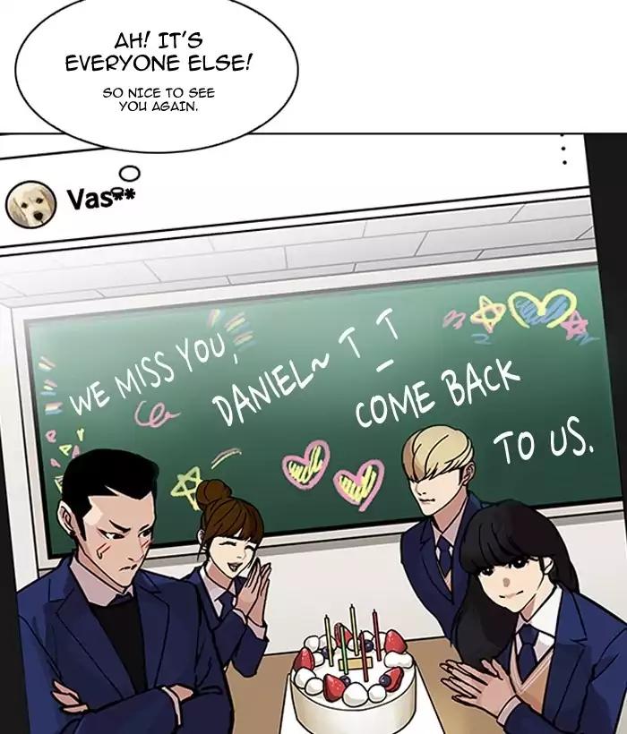 Lookism Chapter 194 - Page 186