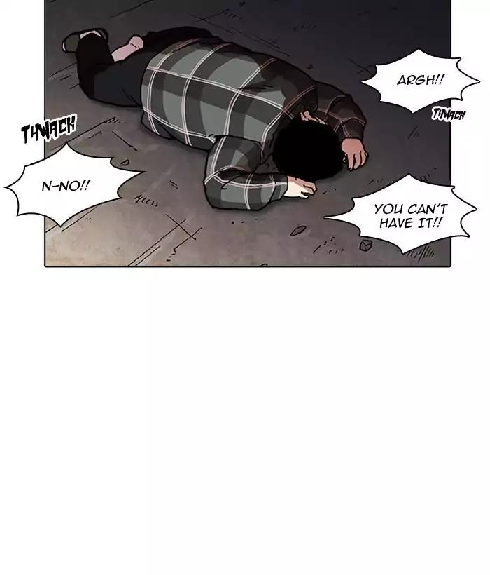 Lookism Chapter 194 - Page 54