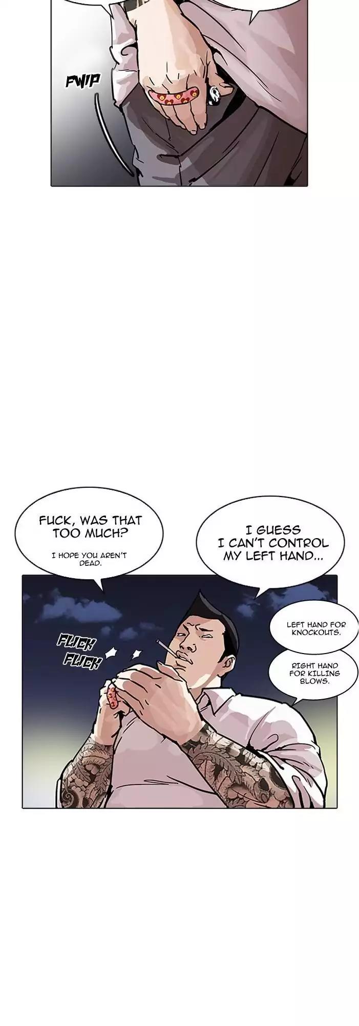 Lookism Chapter 196 - Page 22