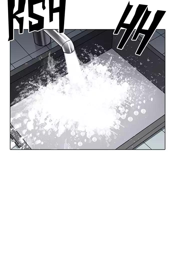 Lookism Chapter 198 - Page 118