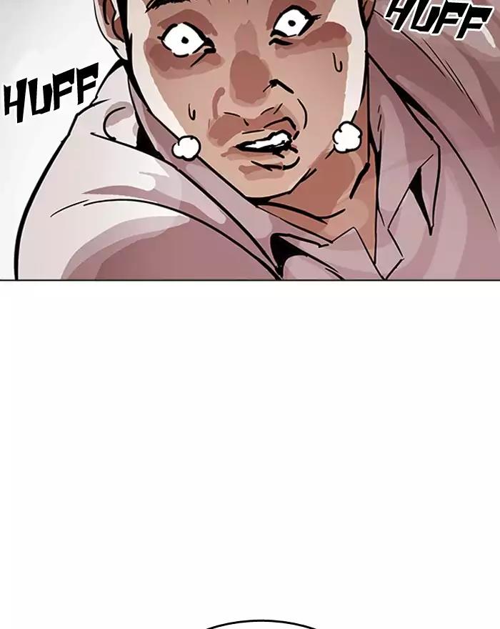 Lookism Chapter 199 - Page 110