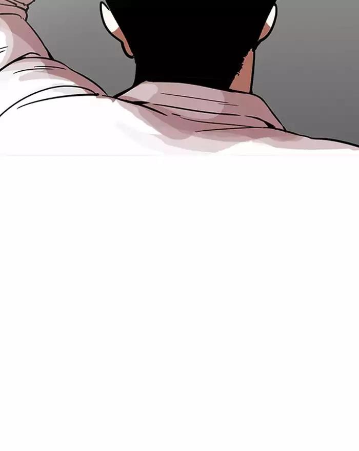 Lookism Chapter 199 - Page 119