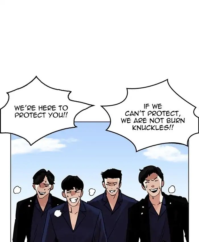 Lookism Chapter 205 - Page 159