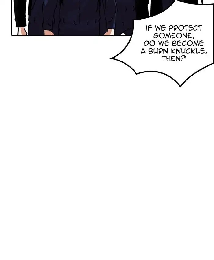 Lookism Chapter 205 - Page 160