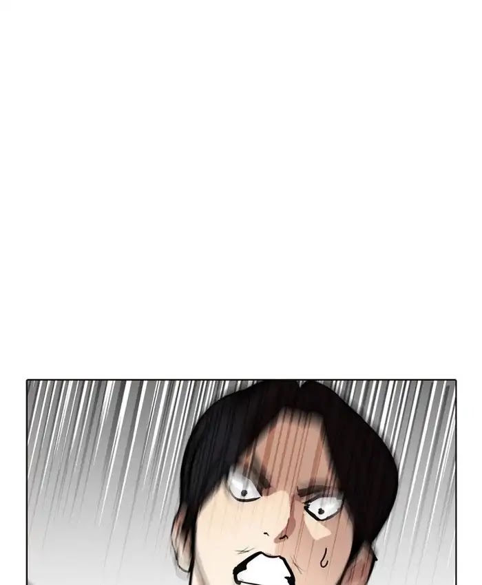 Lookism Chapter 205 - Page 19