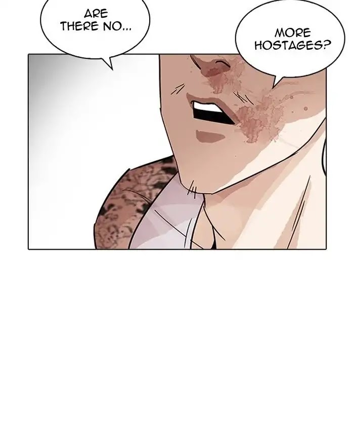 Lookism Chapter 205 - Page 195