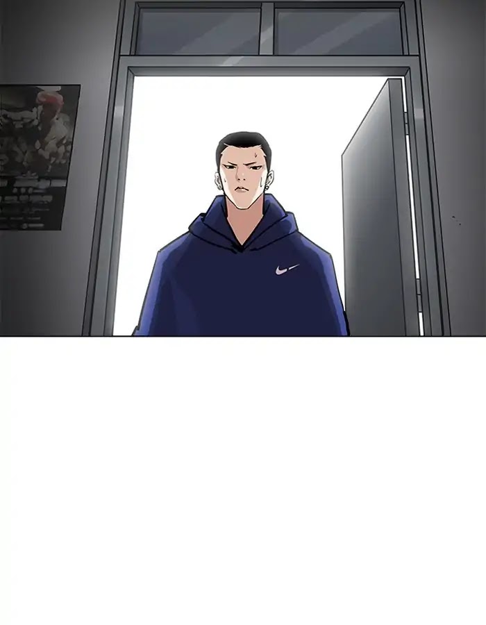 Lookism Chapter 206 - Page 120